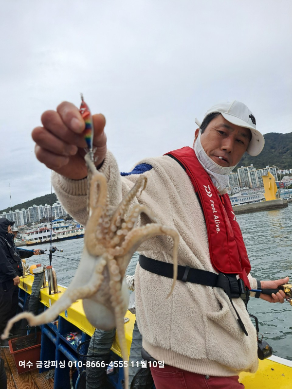 여수금강피싱_사진_20241113_13.jpg