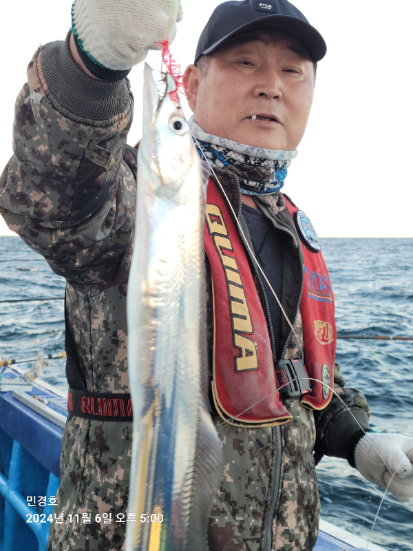 1730924702908-0.jpg