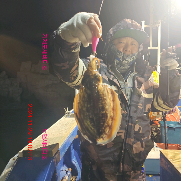 ff17a8c2d9a715be8074e1dbe972c546.jpg
