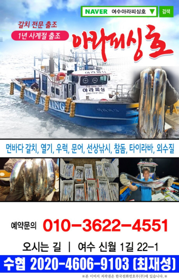 포스터 수정20241014.jpg