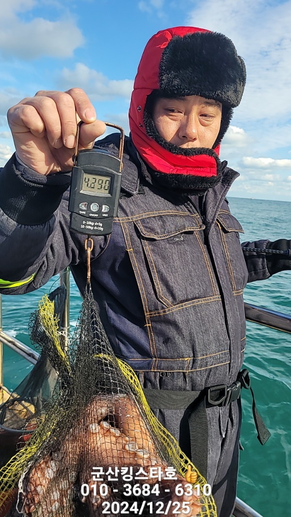 KakaoTalk_20241225_173337529_08.jpg