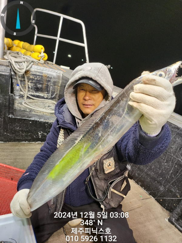 제주선상낚시피닉스호_사진_20241205_1.jpg