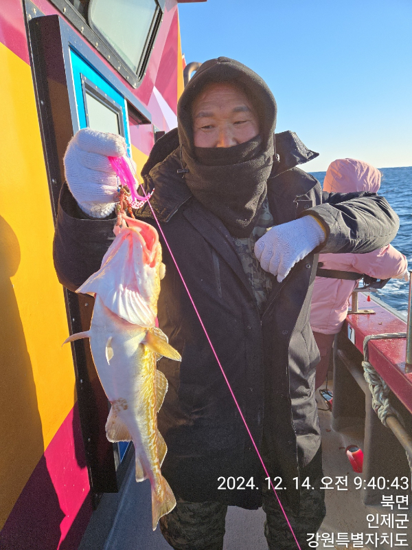 IMG_4830.jpeg