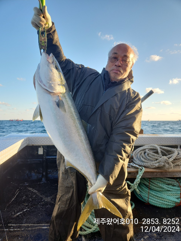 제주왔어호_사진_20241206_1.jpg