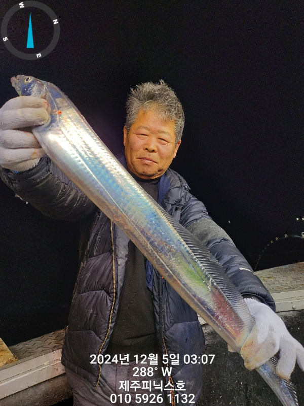제주선상낚시피닉스호_사진_20241205_2.jpg