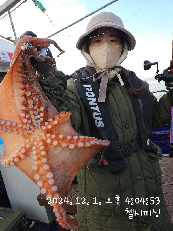 1000015484.jpg