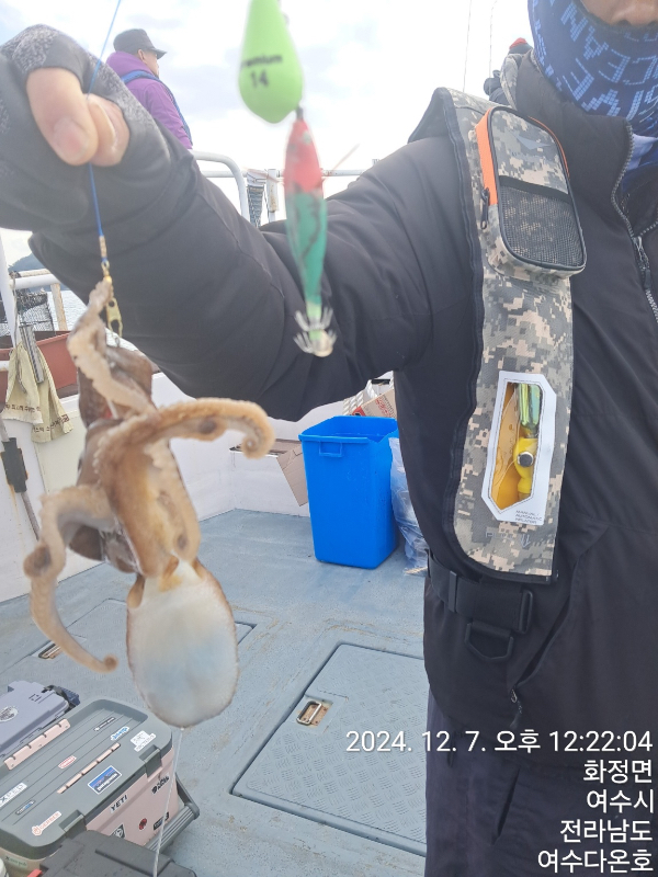f19474dba4754af0d8071f46717b7757.jpeg