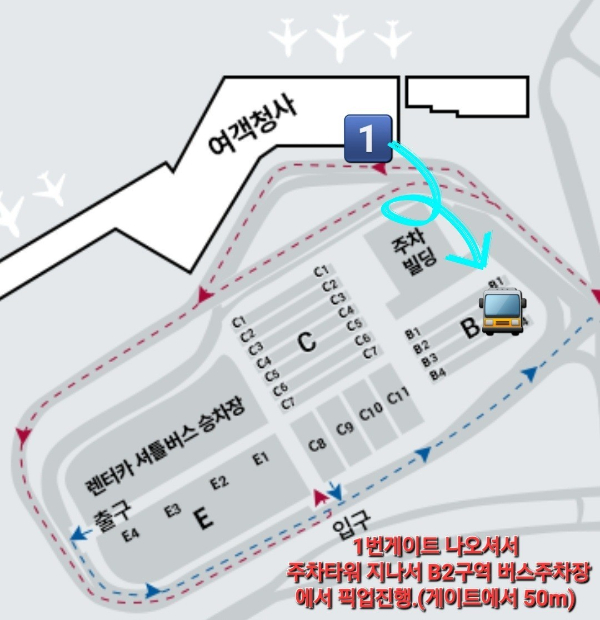 제주왔어호_사진_20241226_28.jpg