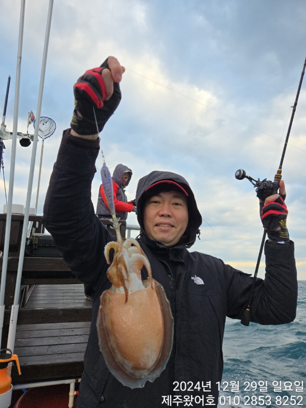 제주왔어호_사진_20241230_13.jpg