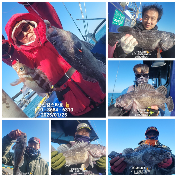 PhotoCollage_1737804049553.jpg