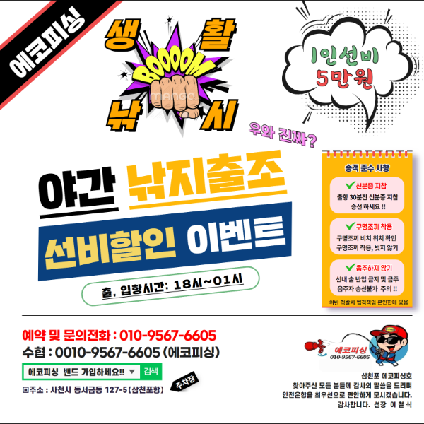 274cab6664128e8809a88e82c4782e32.png