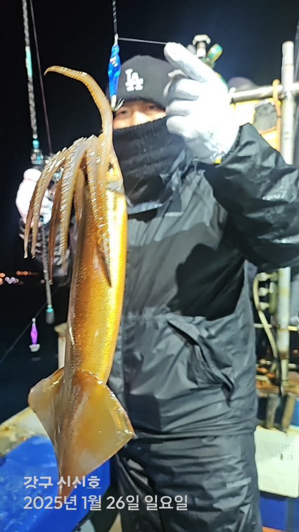 신신낚시 강구점 신신호_사진_20250127_4.jpg
