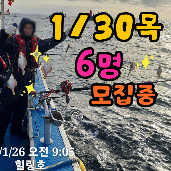 추가모집 복사.jpg