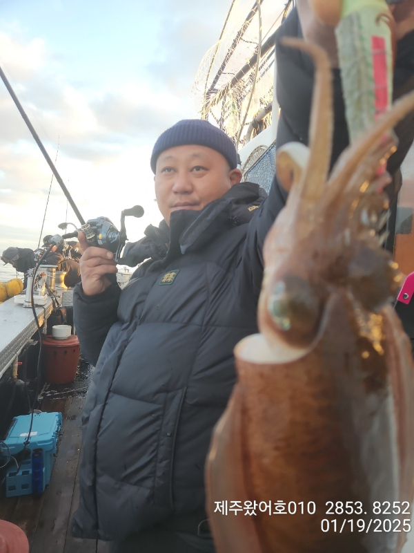 제주왔어호_사진_20250119_7.jpg
