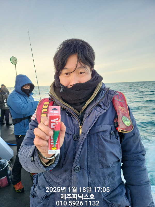 제주선상낚시피닉스호_사진_20250118_5.jpg