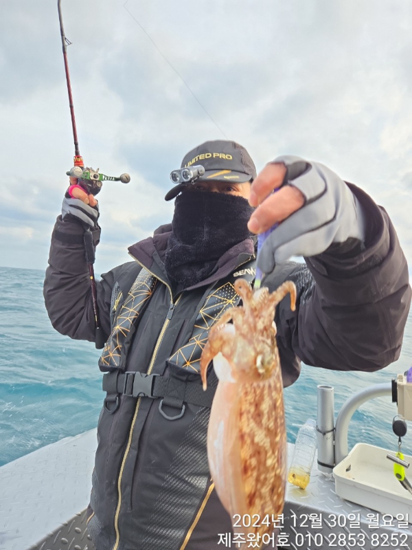 제주왔어호_사진_20250102_3.jpg
