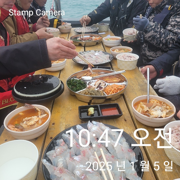 StampCamera20250105104719.jpg