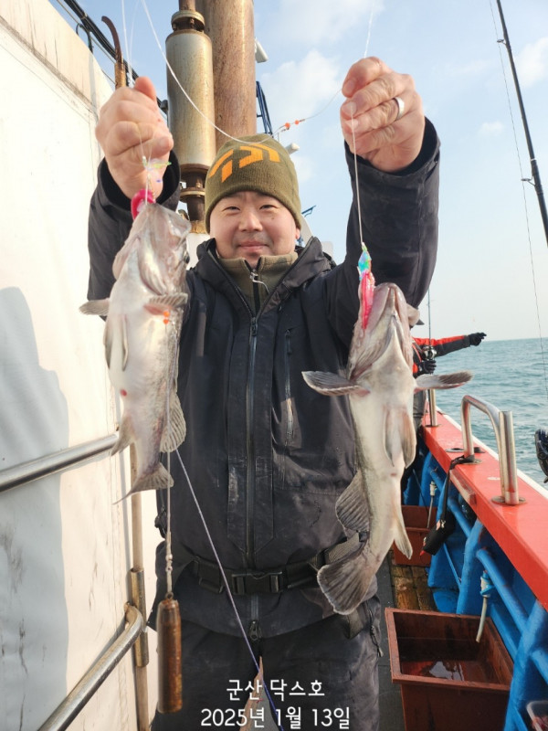 군산 선상낚시, 바다낚시 출조 전문 ☆서군산낚시☆_사진_20250114_6.jpg
