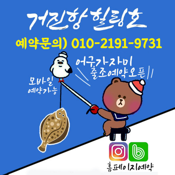 인스타end.jpg