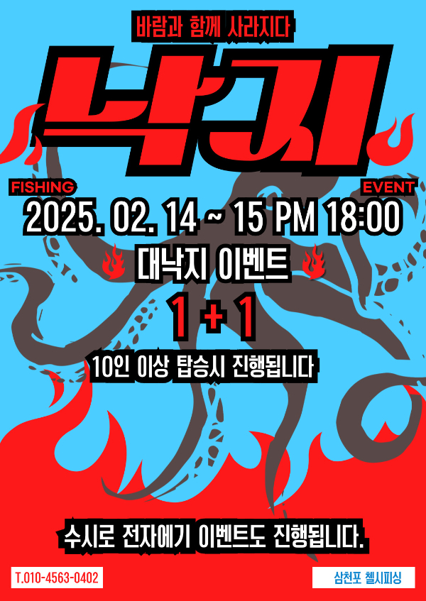 제목을-입력해주세요_-001 (31).jpg