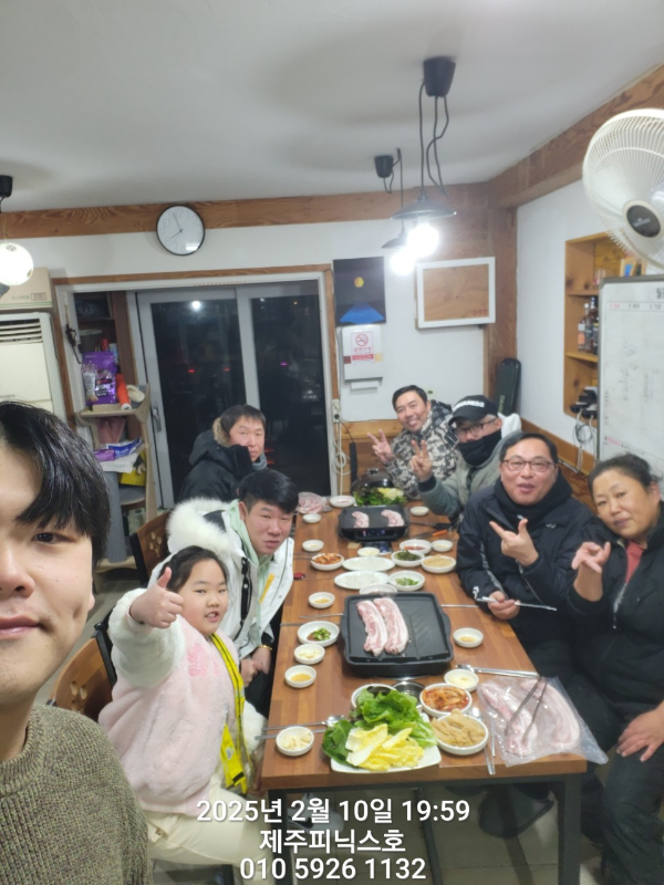 제주선상낚시피닉스호_사진_20250210_19.jpg