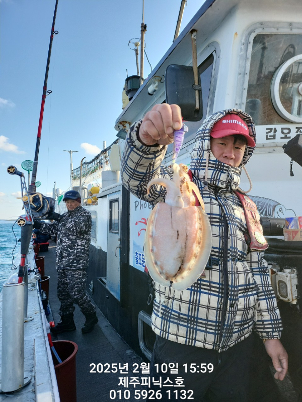 제주선상낚시피닉스호_사진_20250210_5.jpg