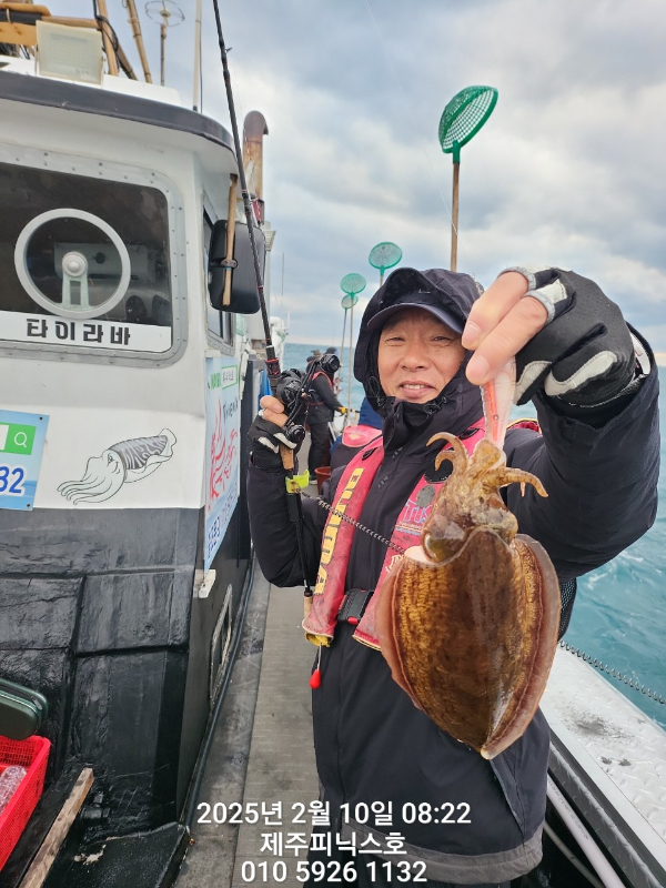 제주선상낚시피닉스호_사진_20250210_6.jpg