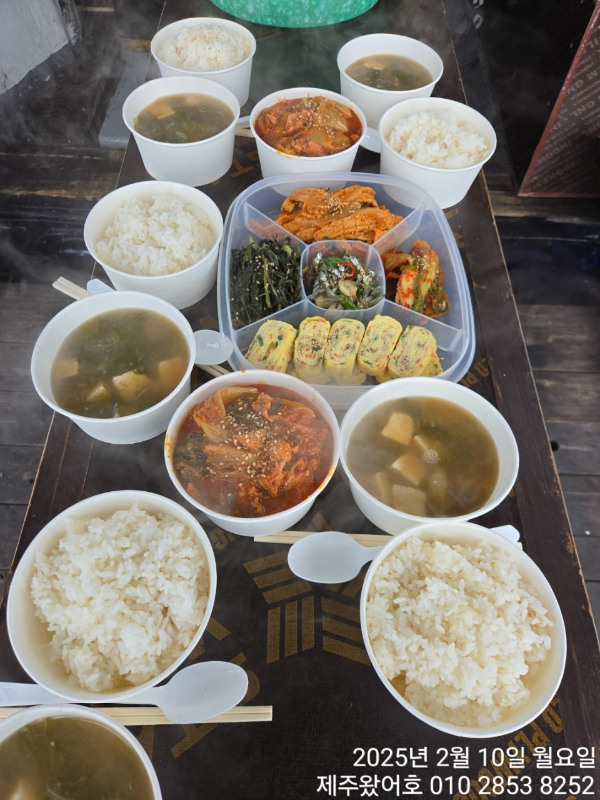 제주왔어호_사진_20250210_27.jpg