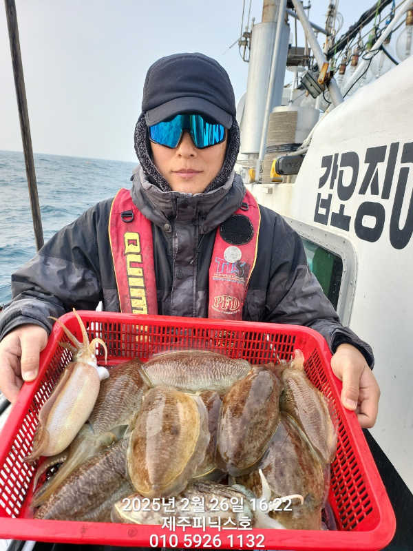 제주선상낚시피닉스호_사진_20250226_10.jpg