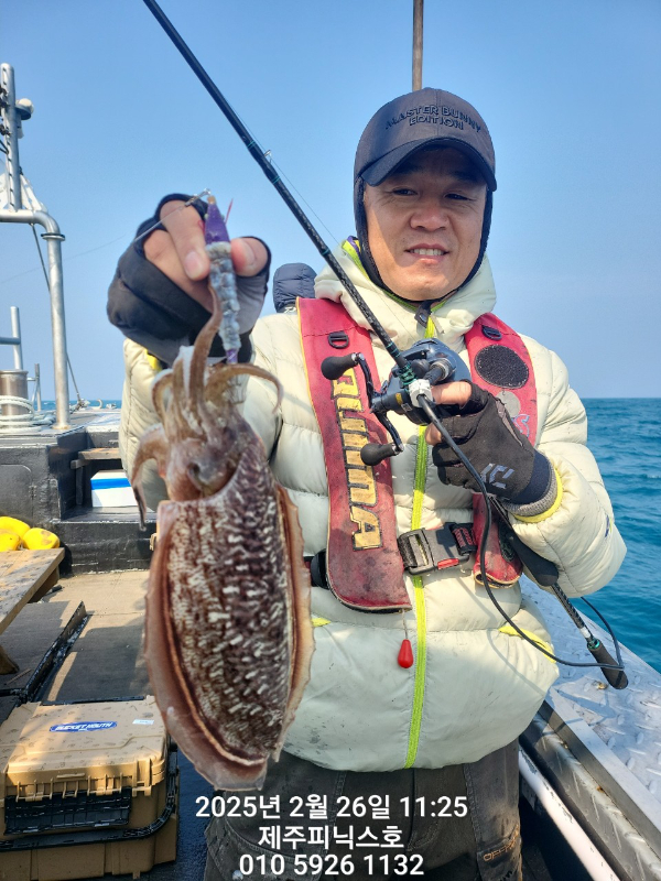 제주선상낚시피닉스호_사진_20250226_21.jpg