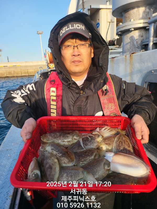 제주선상낚시피닉스호_사진_20250221_3.jpg