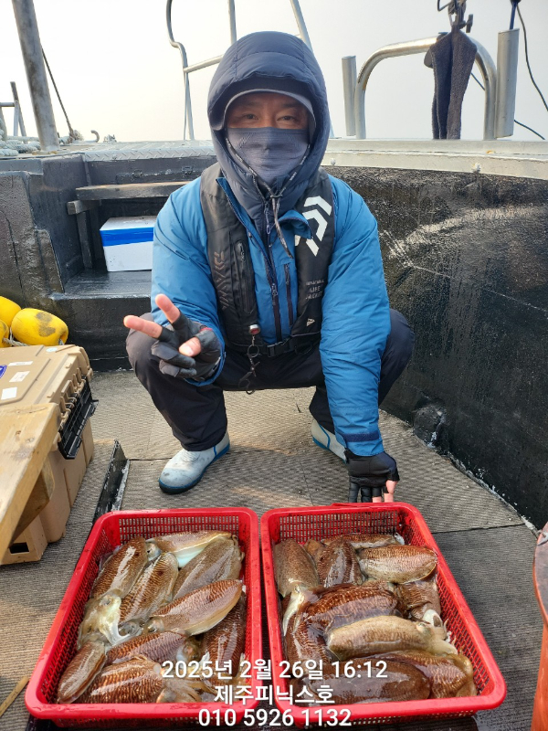 제주선상낚시피닉스호_사진_20250226_4.jpg