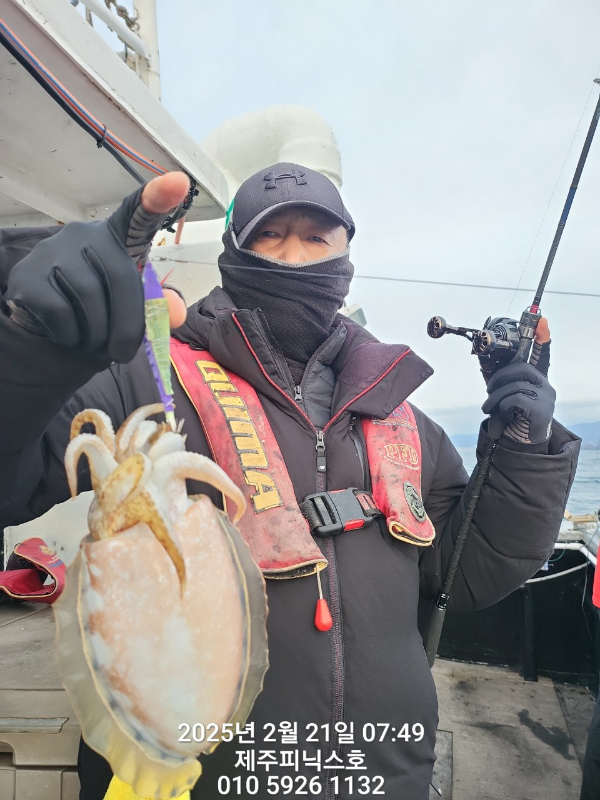 제주선상낚시피닉스호_사진_20250221_9.jpg