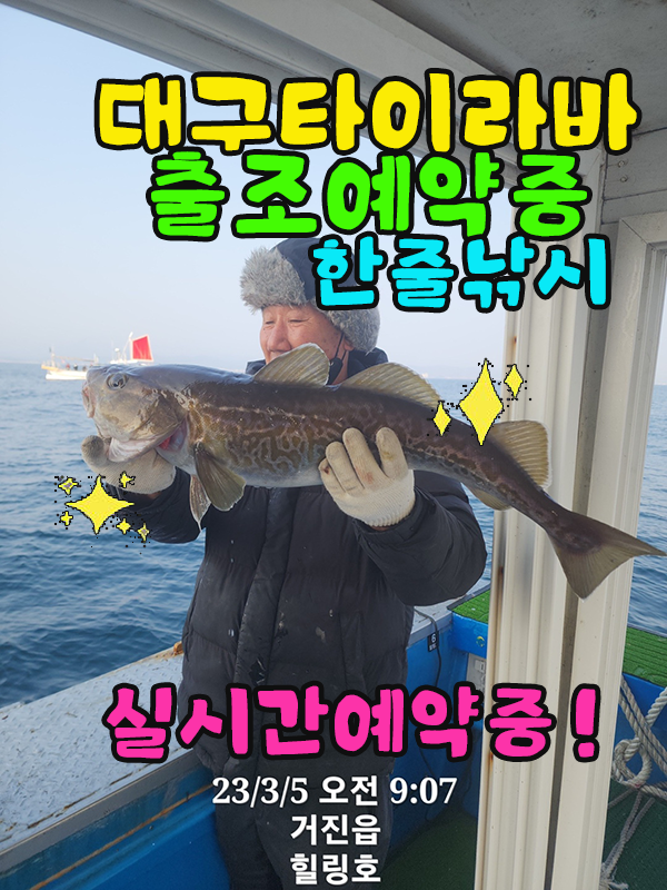 KakaoTalk_20250228_130755619.png