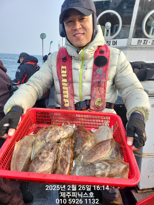제주선상낚시피닉스호_사진_20250226_18.jpg