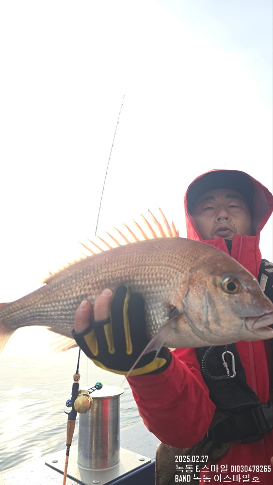 KakaoTalk_20250227_222820305_10.jpg