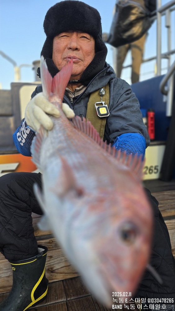 KakaoTalk_20250211_233350845_06.jpg