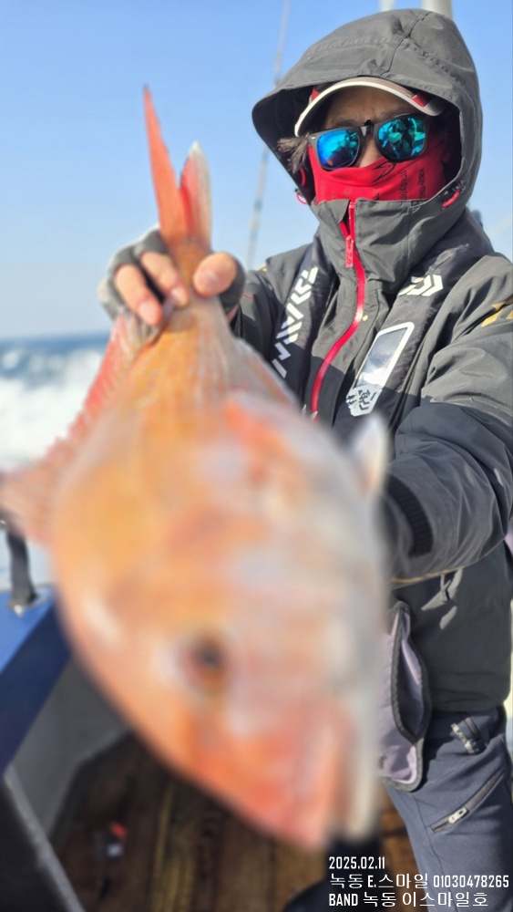 KakaoTalk_20250211_233350845_09.jpg