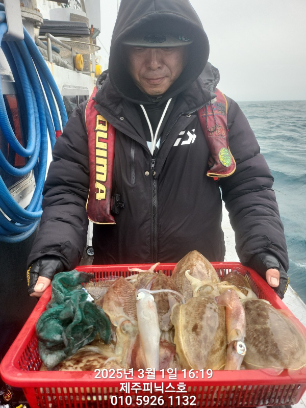 제주선상낚시피닉스호_사진_20250301_7.jpg