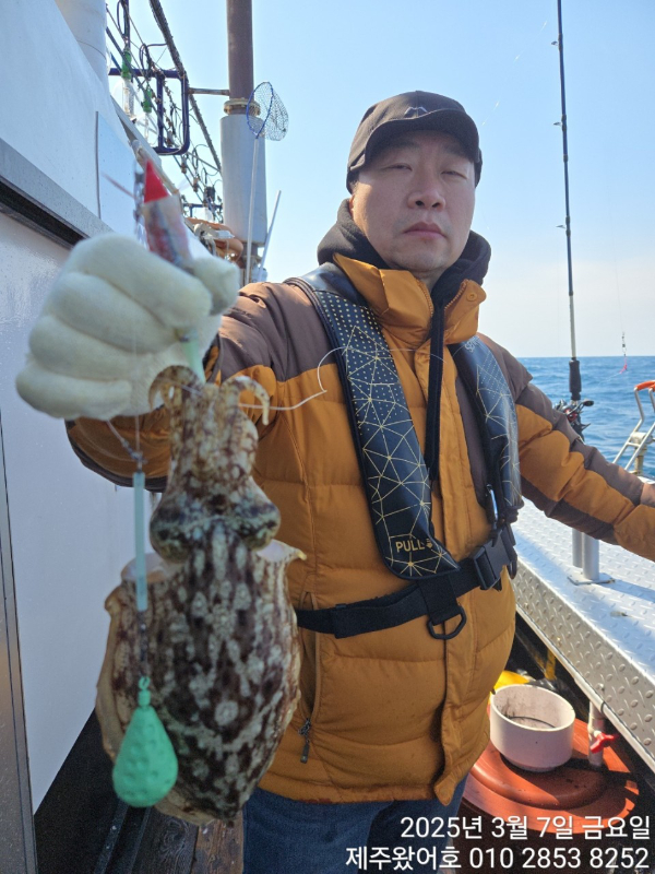 제주왔어호_사진_20250307_4.jpg