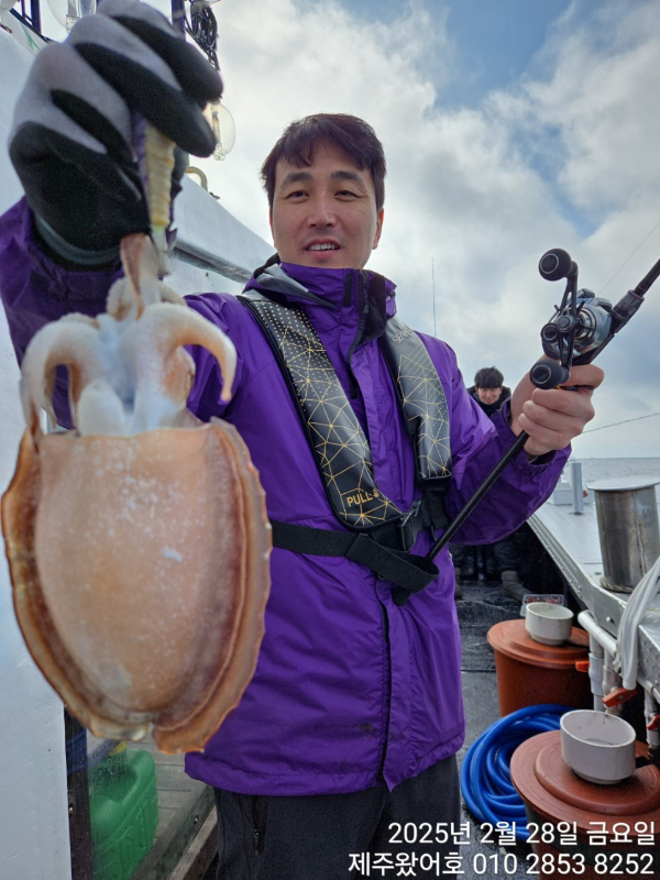 제주왔어호_사진_20250301_17.jpg