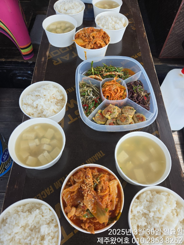 제주왔어호_사진_20250331_25.jpg