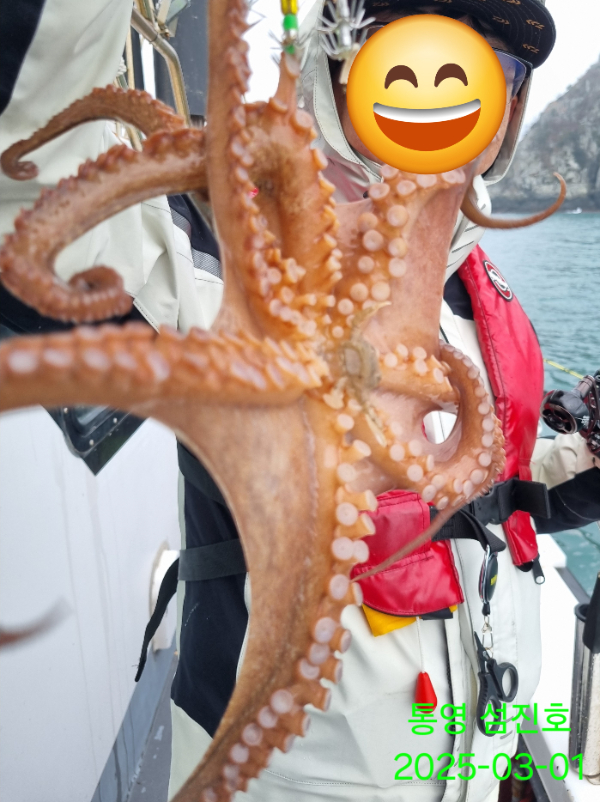 20250301_150344.jpg