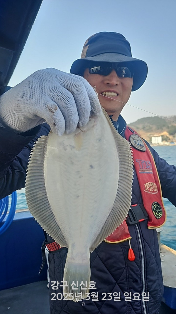 신신낚시 강구점 신신호_사진_20250323_5.jpg