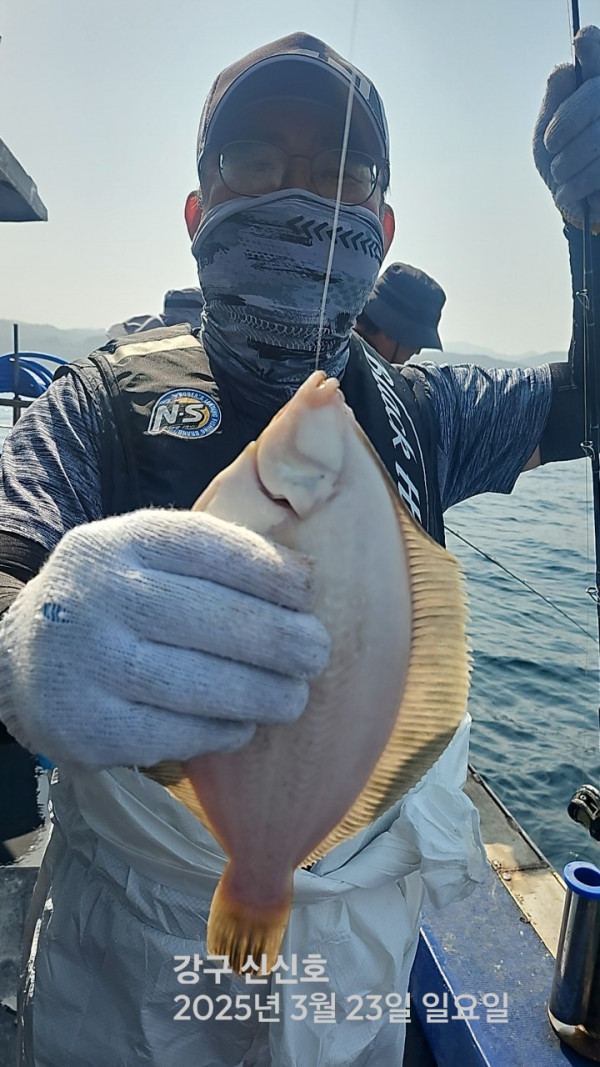 신신낚시 강구점 신신호_사진_20250323_7.jpg