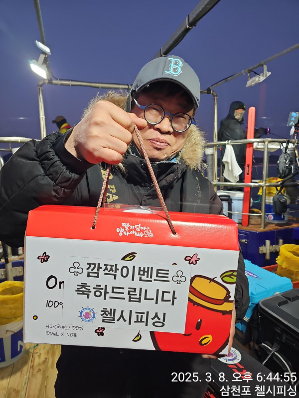 KakaoTalk_20250309_015137076_23.jpg