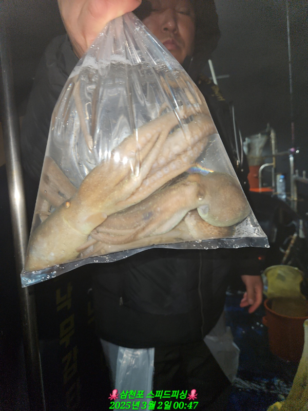 KakaoTalk_20250302_171037554_09.jpg