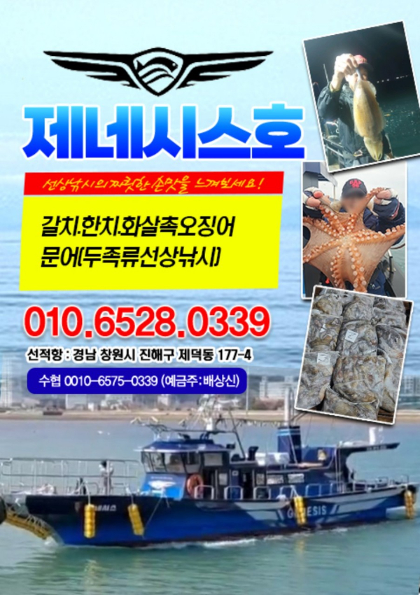 b_86hUd018svc19530itd0jmy_bbj2f7.jpg