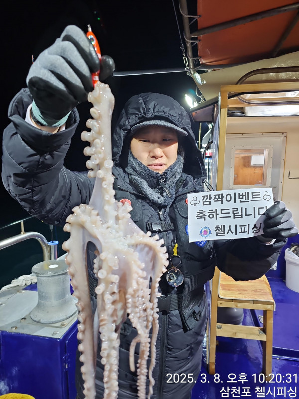 KakaoTalk_20250309_015137076_09.jpg