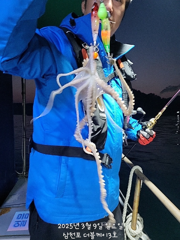 KakaoTalk_20250309_193125375_01.jpg